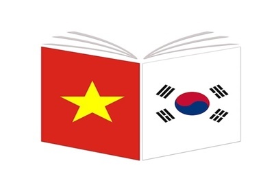 Trắc nghiệm từ vựng tiếng Hàn sơ cấp bài 5