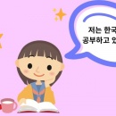 Bài tập Ngữ Pháp Tiếng Hàn cao cấp 5 (có đáp án) 