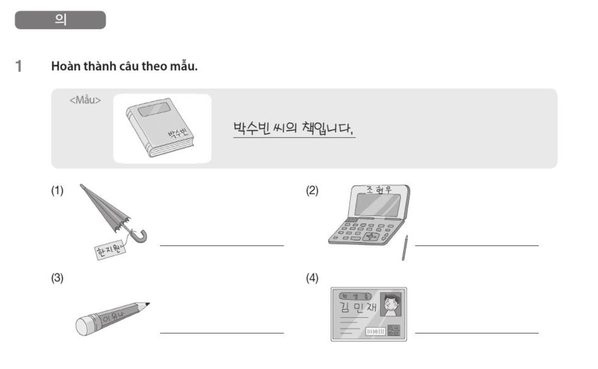 ngữ pháp tiếng hàn sơ cấp 2