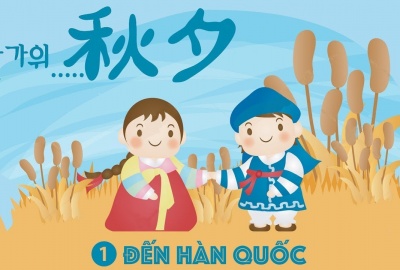 Phần 18: Từ vựng tiếng Hàn hôn nhân & giới tính