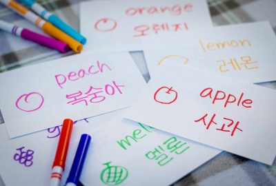 Phần 2: Từ vựng tiếng Hàn vật dụng trong phòng tắm