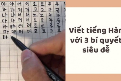 Phần 2: Từ vựng tiếng Hàn tính từ thông dụng