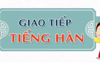 Phần 5: Từ vựng tiếng Hàn tính từ thông dụng