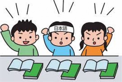 Bài kiểm tra số 14 từ vựng N5 có đáp án