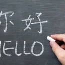 Bài tập Ngữ Pháp Tiếng Trung HSK 4 (có đáp án)