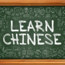 Bài tập Từ Vựng Tiếng Trung HSK 2 (có đáp án)