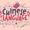 Bài tập Từ Vựng Tiếng Trung HSK 3 (có đáp án)