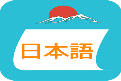 Bộ đề kiểm tra ngữ pháp N2 có đáp án - Bài 6