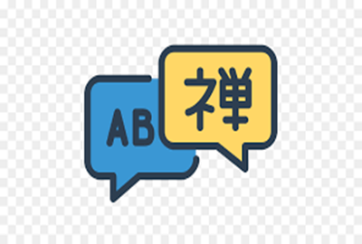 Từ vựng N5 - Bài trắc nghiệm 18 có chọn lọc mới nhất 2021