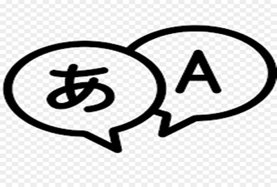 Trắc nghiệm ngữ pháp tiếng Nhật bài 46